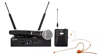 2018 Shure產(chǎn)品全國巡回技術(shù)交流會貴州與湖南站圓滿落幕，深化專業(yè)音頻技術(shù)交流