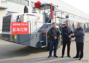 德工2018年度路機產(chǎn)品推介會暨工藝技術(shù)交流會圓滿落幕，共筑技術(shù)創(chuàng)新新篇章