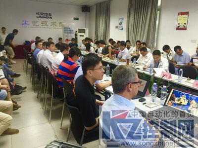 KUKA驅動創新引擎 攜手長安共鑄未來，鑄造技術交流研討會圓滿舉辦