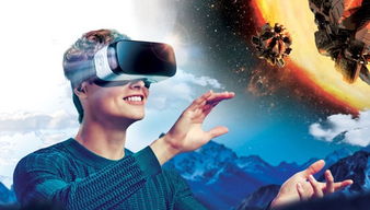 上海推動AR與VR技術與動漫游戲產業融合 政策詳解與開發者行動指南